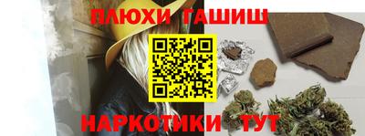 СК Конаково