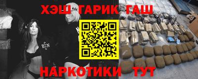 jwh Коммунар
