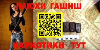 СК Конаково