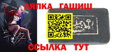 кокс Бугуруслан