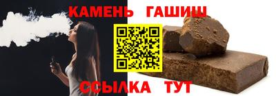 индика Комсомольск-на-Амуре