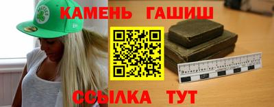 индика Комсомольск-на-Амуре