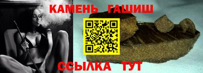 кокс Бугуруслан