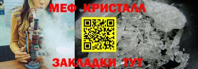 индика Комсомольск-на-Амуре