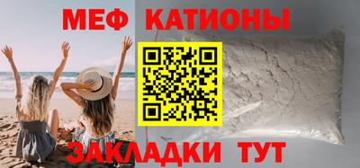 СК Конаково