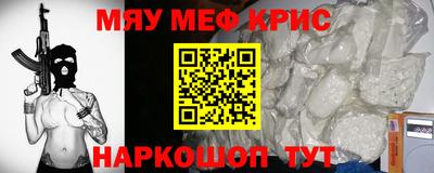 кокс Бугуруслан