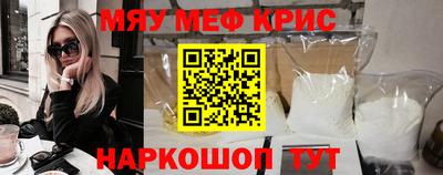 индика Комсомольск-на-Амуре