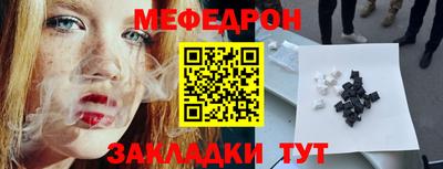 jwh Коммунар