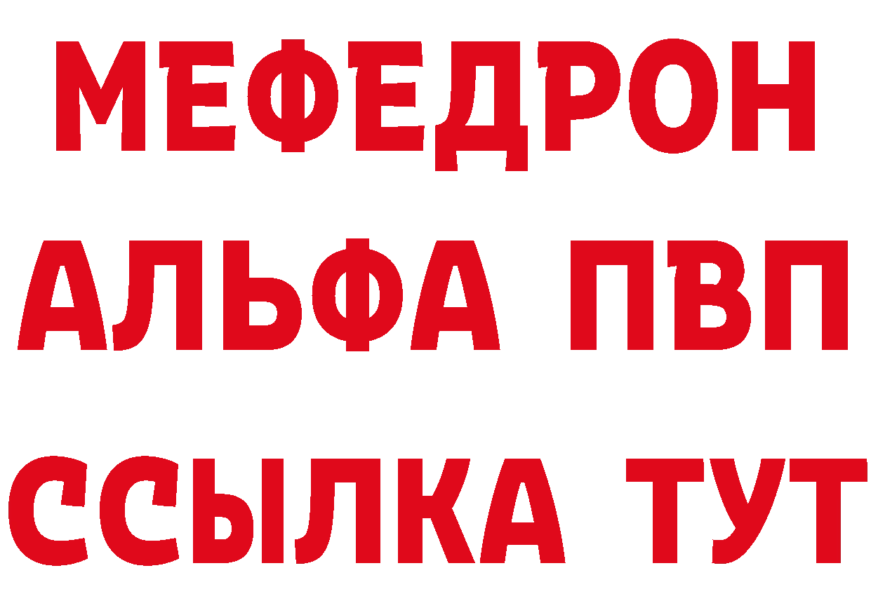 А ПВП СК как войти дарк нет kraken Тосно