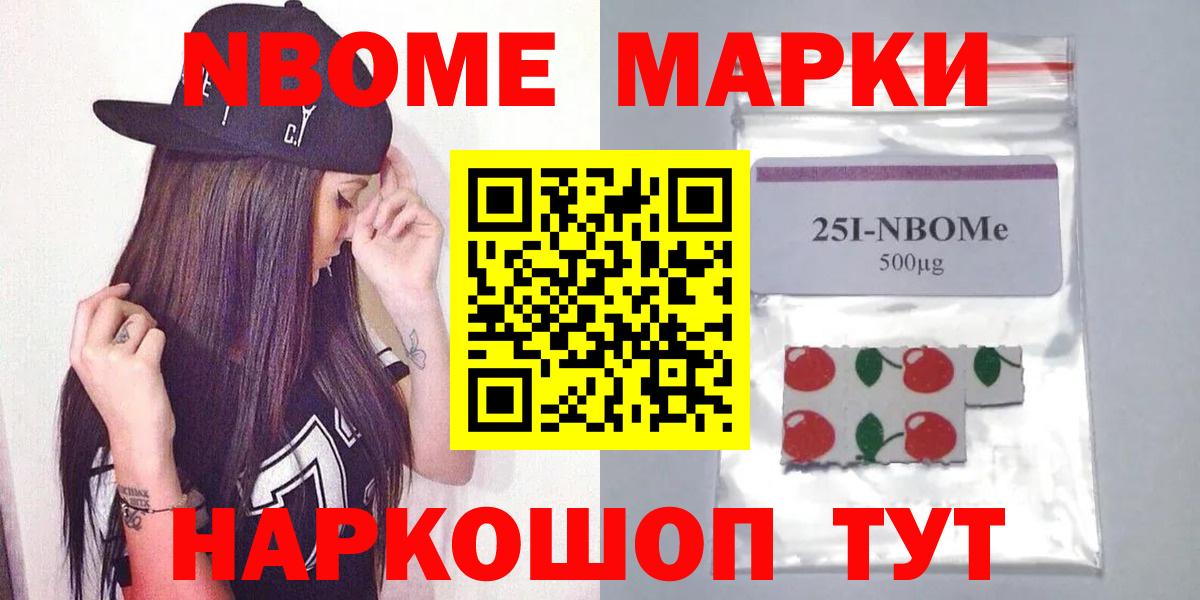 ЛСД экстази кислота  LSD-25 экстази кислота  Вход с VPN  Тосно 