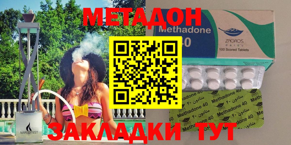 ГАШ Тосно