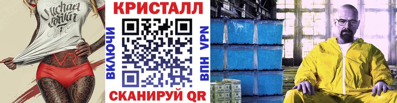 OMG ссылки  Тосно  Первитин винт 